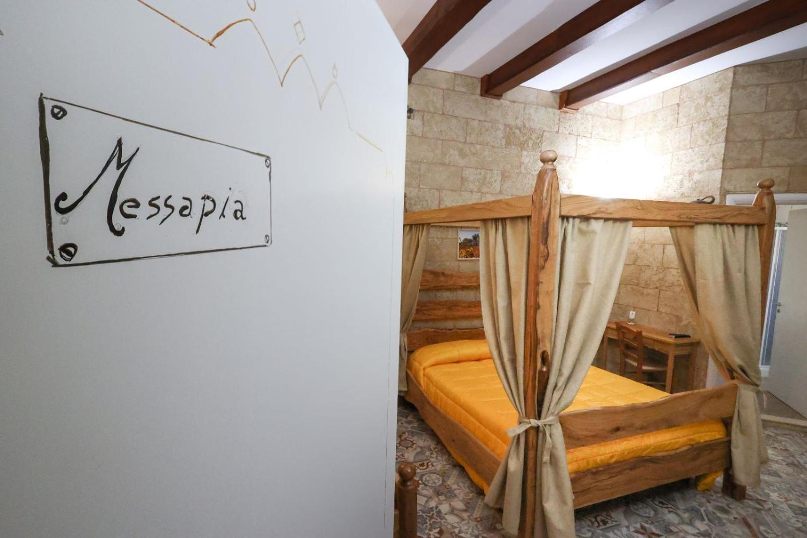 モルチャーノ・ディ・レウカ Antico Borgo Marchese Bed & Breakfast エクステリア 写真